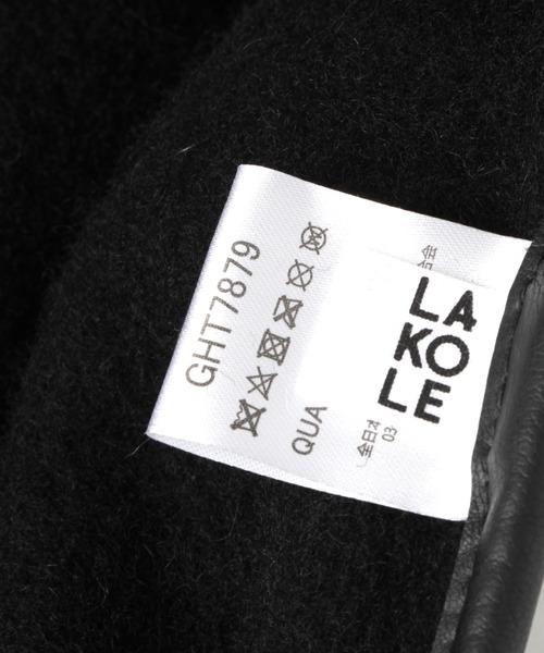 LAKOLE(ラコレ)の「パイピングフェルトベレー帽 / LAKOLE(ハンチング/ベレー帽・レディース・グレー/ブラック/キャメル・FREE)」の10枚目の写真