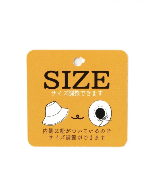 LAKOLE(ラコレ)の「パイピングフェルトベレー帽 / LAKOLE(ハンチング/ベレー帽・レディース・グレー/ブラック/キャメル・FREE)」の9枚目の写真