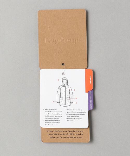 BEAUTY&YOUTH UNITED ARROWS（ビューティーアンドユースユナイテッド