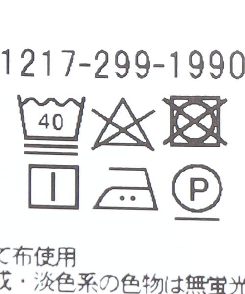 H　BEAUTY&YOUTH UNITED ARROWS（エイチビューティーアンドユースユナイテッドアローズ）の「＜H＞COTTON CREW NECK T-SHIRT/Tシャツ（Tシャツ/カットソー・メンズ・ホワイト/ベージュ/オリーブ・SMALL/MEDIUM/LARGE）」の17枚目の写真