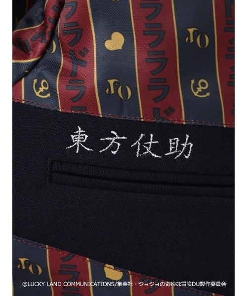 Perfect Suit FActory（パーフェクトスーツファクトリー）の「TVアニメ