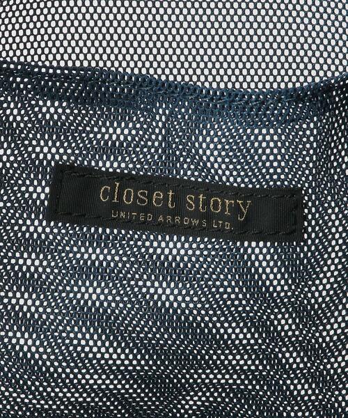 closet story（クローゼットストーリー）の「＜closet story＞ メッシュ 2ソウ トートバッグ（トートバッグ・レディース・パープル/ネイビー・FREE）」の6枚目の写真