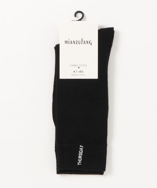 「kakko」（カッコ）の「メンズ カラークルー丈ソックス靴下（ソックス/靴下・メンズ・ブラック/レッド/イエロー/オレンジ/ブルー/グリーン/ライトイエロー・FREE）」の9枚目の写真