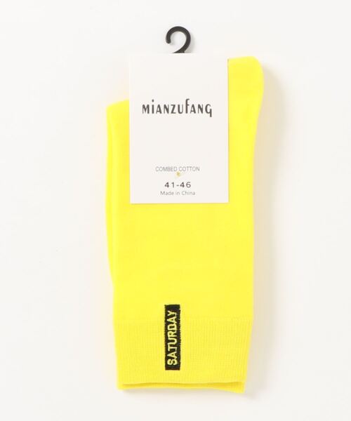 「kakko」（カッコ）の「メンズ カラークルー丈ソックス靴下（ソックス/靴下・メンズ・ブラック/レッド/イエロー/オレンジ/ブルー/グリーン/ライトイエロー・FREE）」の13枚目の写真