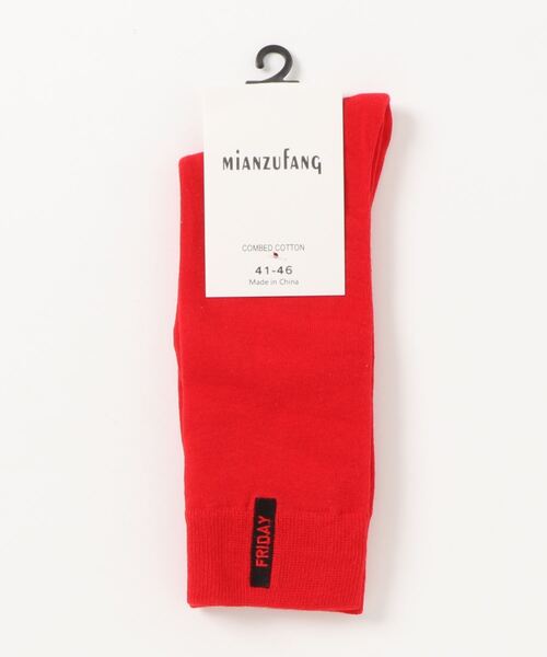 「kakko」（カッコ）の「メンズ カラークルー丈ソックス靴下（ソックス/靴下・メンズ・ブラック/レッド/イエロー/オレンジ/ブルー/グリーン/ライトイエロー・FREE）」の14枚目の写真