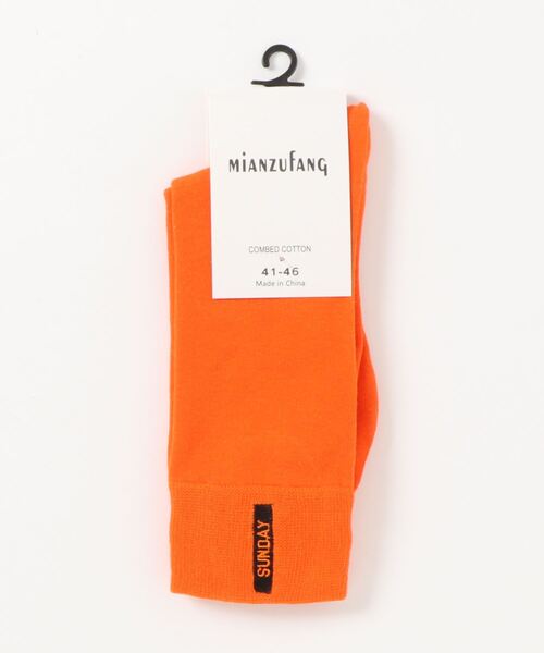 「kakko」（カッコ）の「メンズ カラークルー丈ソックス靴下（ソックス/靴下・メンズ・ブラック/レッド/イエロー/オレンジ/ブルー/グリーン/ライトイエロー・FREE）」の15枚目の写真
