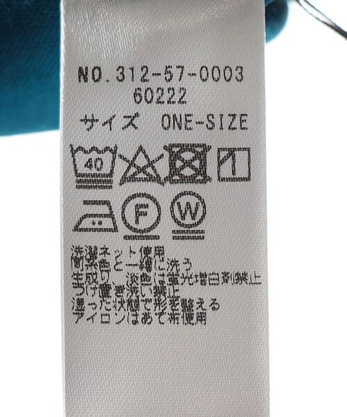 SHIPS（シップス）の「ASHAオーガニックコットンキャミソール（キャミソール・レディース・シルバーグレー/ブラック/ダークオリーブ/ブルー・ONE SIZE）」の12枚目の写真