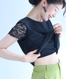 おなか周り涼しい　ショート丈インナー