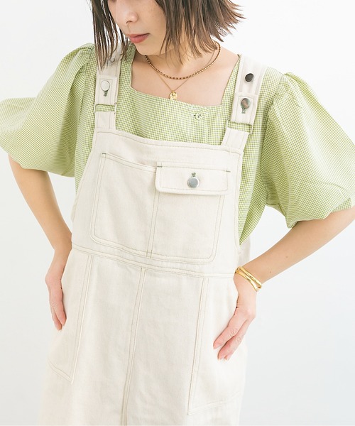 nemne store(ネンネストア)の「シャーベットを作るアシメボタンブラウス(シャツ/ブラウス・レディース・ブラウン/オフホワイト/グリーン・フリー)」の1枚目の写真