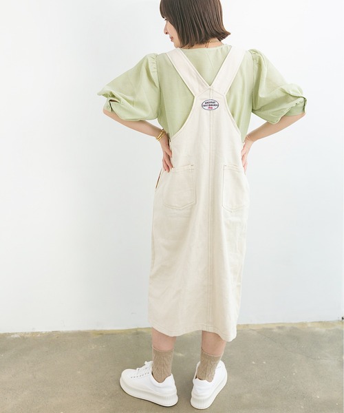 nemne store(ネンネストア)の「シャーベットを作るアシメボタンブラウス(シャツ/ブラウス・レディース・ブラウン/オフホワイト/グリーン・フリー)」の20枚目の写真