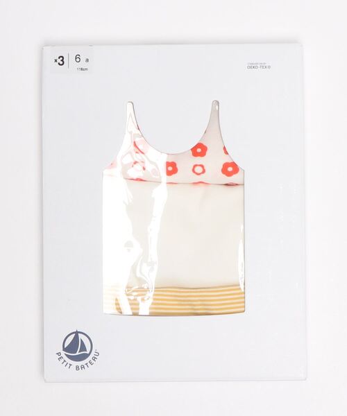 PETIT BATEAU（プチバトー）の「プリントキャミソール３枚組（キャミソール・キッズ・その他・6YEAR/8YEAR/12YEAR/10YEAR）」の2枚目の写真