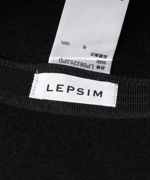 LEPSIM（レプシィム）の「ウールバケットＨＡＴ　215292（ハット・レディース・ブラウン/ブラック/ベージュ系その他・ONE SIZE）」の6枚目の写真