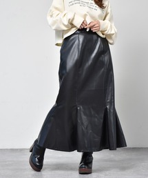 キリカエマーメイドスカート