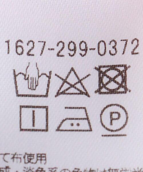 BEAUTY&YOUTH UNITED ARROWS（ビューティーアンドユースユナイテッドアローズ）の「BY ダブルフェイス リングボタン カーディガン -ウォッシャブル-◆（カーディガン/ボレロ・レディース・オフホワイト/ブラック/コバルトブルー/ピンク・FREE）」の5枚目の写真