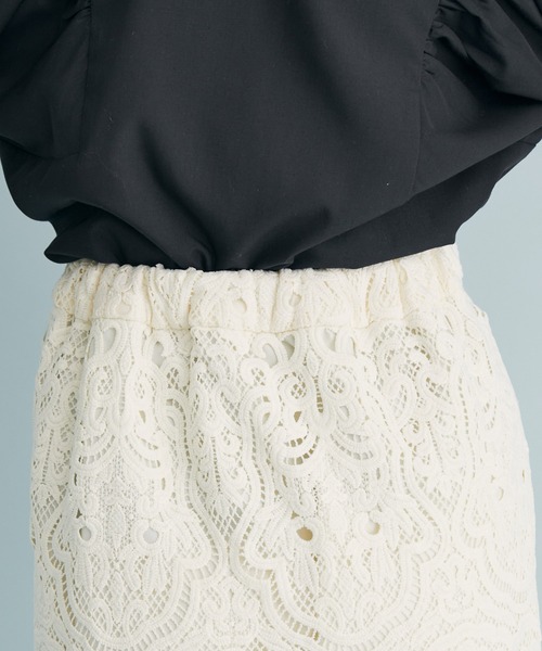 VIS（ビス）の「レースマーメイドスカート（スカート・レディース・グレー/キナリ/グリーン/ホワイト系その他5・S/M）」の16枚目の写真