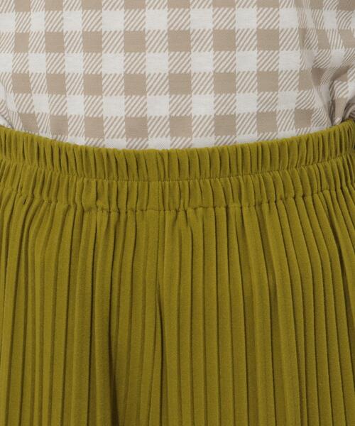 Cutie Blonde(キューティーブロンド)の「◆【S-L】楽してこなれ見え 柔らか カラープリーツパンツ(その他パンツ・レディース・ライトグリーン/チャコールグレー/アイボリー/グレー/ブラック/黄緑系・01/02/03)」の11枚目の写真