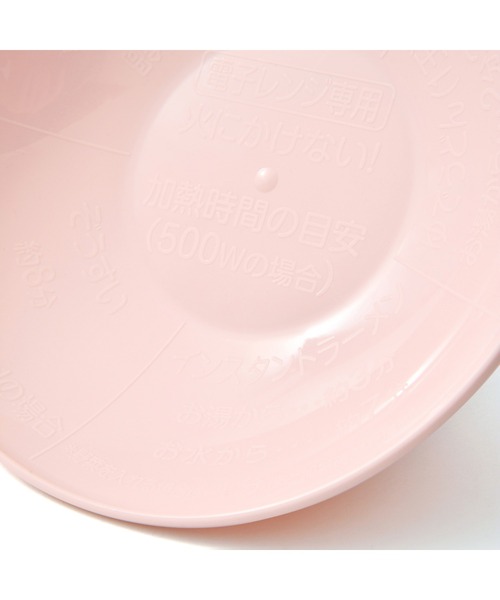 Francfranc（フランフラン）の「らくチン レンジ調理鍋 ピンク（鍋/フライパン・レディース・ピンク・FREE）」の8枚目の写真