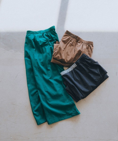 studio CLIP(スタディオクリップ)の「【はなさんコラボ】幾何学柄刺繍パンツ(その他パンツ・レディース・スモーク/ブラウン/グリーン・FREE/TF/PF)」の4枚目の写真