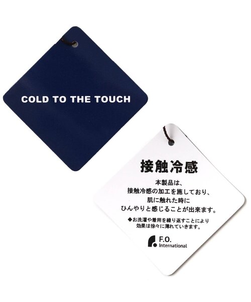 F.O.KIDS(エフオーキッズ)の「接触冷感デニムパンツ 5分丈(その他パンツ・キッズ・ネイビー/ブルー・90/100/110/120/80/130/95/140)」の11枚目の写真