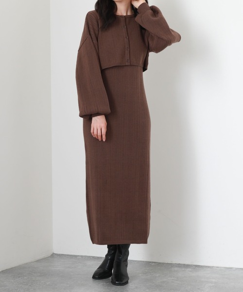 archives（アルシーヴ）の「２ＷＡＹランダムリブカーディガン＋ＩラインワンピースＳＥＴ（ワンピース・レディース・ピンクベージュ/ブラウン/アイボリー/グリーン・MEDIUM）」の2枚目の写真