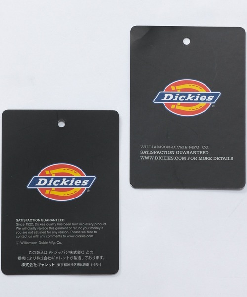 Dickies(ディッキーズ)の「【Dickies】ショートワッチ(ニットキャップ/ビーニー・メンズ・ホワイト/ブラック/オレンジ/グリーン系その他・FREE)」の13枚目の写真