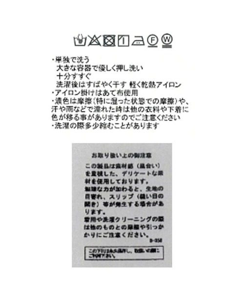 RIVE DROITE(リヴドロワ)の「スリットスリーブテーラードジャケット(テーラードジャケット・レディース・ブラック/カーキ/ライトベージュ・FREE)」の13枚目の写真