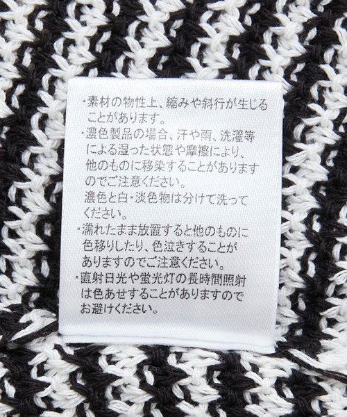 Anss.me（アンスミー）の「【Anss.me】ランダムボーダーパールボタンニットカーディガン（カーディガン/ボレロ・レディース・アイボリー/ブラック/グリーン/ブラウン/ネイビー・FREE）」の11枚目の写真