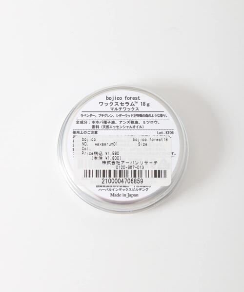 URBAN RESEARCH（アーバンリサーチ）の「bojico　bojico forest18g（その他ボディ・ヘアケア・レディース・その他・-）」の5枚目の写真