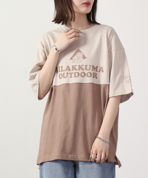 FUNALIVE(ファンアライブ)の「リラックマ ドロップショルダー Tシャツ 半袖(Tシャツ/カットソー・レディース・ブラウン/アイボリー/ブルーグレー/カーキ・M/L)」の12枚目の写真