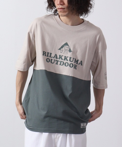 FUNALIVE(ファンアライブ)の「リラックマ ドロップショルダー Tシャツ 半袖(Tシャツ/カットソー・レディース・ブラウン/アイボリー/ブルーグレー/カーキ・M/L)」の21枚目の写真