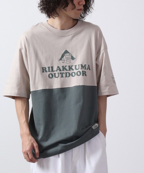FUNALIVE(ファンアライブ)の「リラックマ ドロップショルダー Tシャツ 半袖(Tシャツ/カットソー・レディース・ブラウン/アイボリー/ブルーグレー/カーキ・M/L)」の22枚目の写真