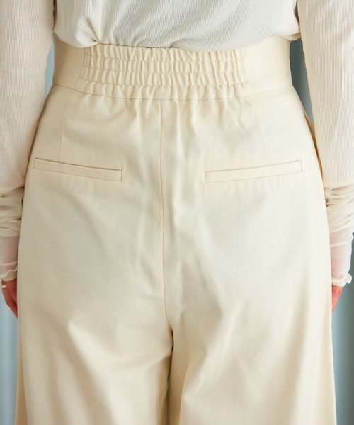 VIS（ビス）の「【洗える】微起毛バギーパンツ（スラックス・レディース・ブラウン系その他/キナリ・M/S/SS）」の14枚目の写真