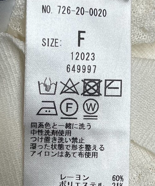 SHIPS any(シップス エニィ)の「SHIPS any:〈手洗い可能〉シアー リンクス 2WAY ニット カーディガン(カーディガン/ボレロ・レディース・オフホワイト/ネイビー/オレンジ・ONE SIZE)」の20枚目の写真