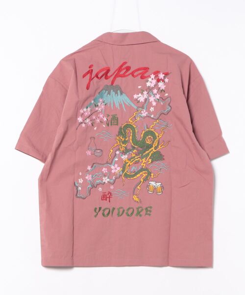 JUGLANS(ユグランス)の「【YOIDORE/ヨイドレ】JAPAN スカ刺繍シャツ(シャツ/ブラウス・メンズ・ピンク/ブラック/ホワイト・XL/L/M)」の4枚目の写真