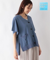 スッキレイさらさらカーディガン半袖/992267