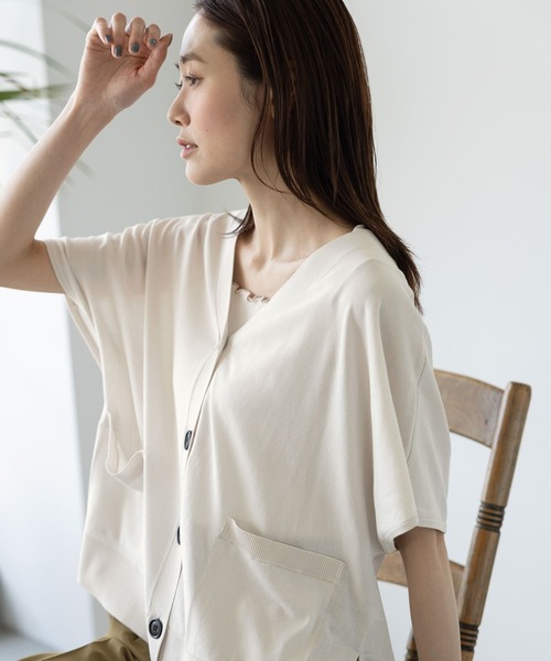 GLOBAL WORK(グローバルワーク)の「スッキレイさらさらカーディガン半袖/992267(カーディガン/ボレロ・レディース・モカ/マスタード/インディゴブルー/ライトグレー/ブラック/ブラウン系8/シルバー系3・MEDIUM/LARGE)」の20枚目の写真