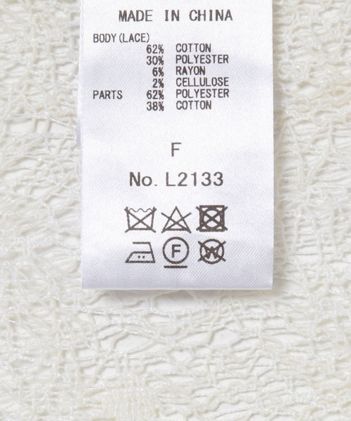 URBAN RESEARCH（アーバンリサーチ）の「C/Peコードレースブラウス（シャツ/ブラウス・レディース・ホワイト/ブラック・FREE）」の3枚目の写真