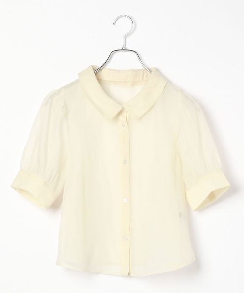 ブラウス シャツ フリルビスチェ レディース セール】Bustier Frill Blouse / ビスチェフリルブラウス