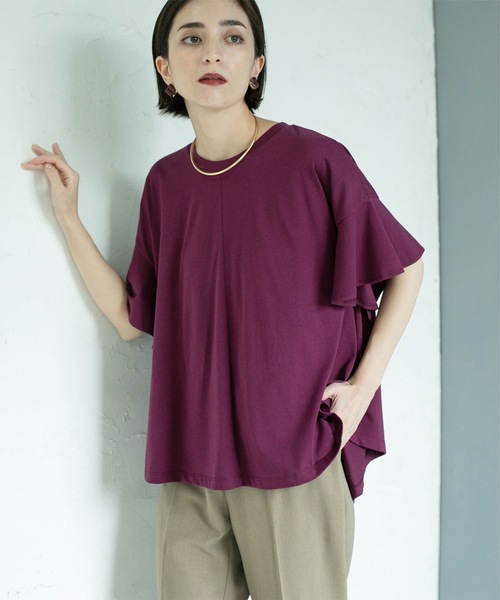 OPAQUE.CLIP（オペークドットクリップ）の「◆フリルスリーブカットソー【洗濯機洗い可】（Tシャツ/カットソー・レディース・ブラック/ライトベージュ/パープル系/ホワイト・38/40/42）」の18枚目の写真