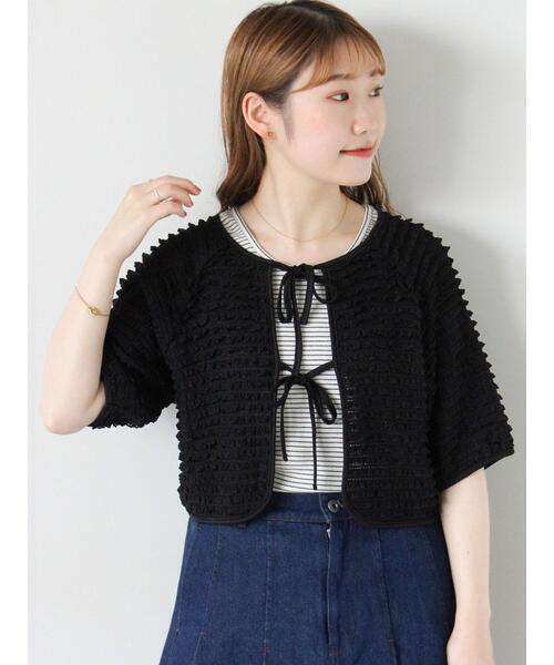 ehka sopo（エヘカソポ）の「フリルカットカーディガン（カーディガン/ボレロ・レディース・ブラック/サックスブルー/グリーン/キナリ・F）」の3枚目の写真