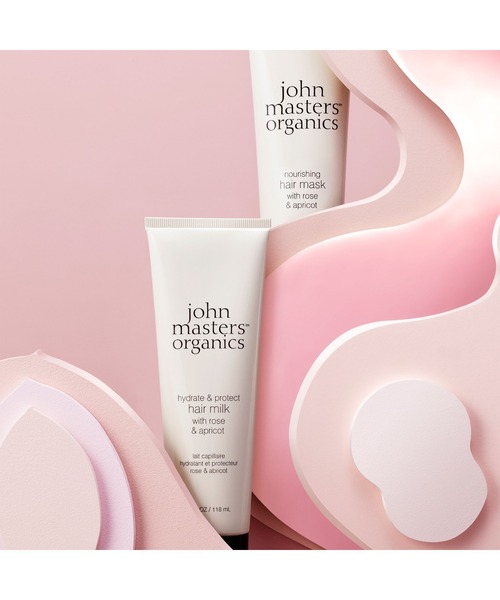 john ｍasters organics（ジョンマスターオーガニック）の「販売終了　best seller hair care mini（ヘアケアキット/ギフトセット・レディース・その他・FREE）」の18枚目の写真
