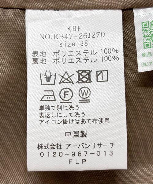 KBF(ケイビーエフ)の「『2サイズ展開』BACKクロスジャンパースカート(ワンピース・レディース・ダークブラウン/キャメル/ブラック・36/38)」の19枚目の写真