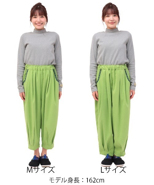 チチカカ（チチカカ）の「ピーチスキンエッグタックパンツ（その他パンツ・レディース・ライトグリーン/ライトベージュ・MEDIUM/LARGE）」の17枚目の写真