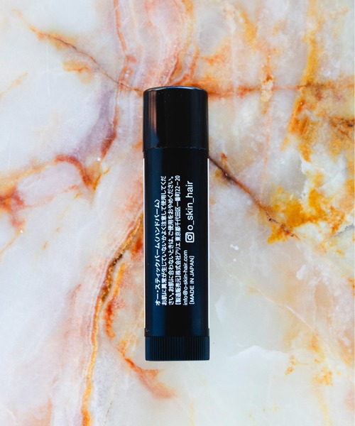 O SKIN & HAIR（オースキンアンドヘア）の「【ZOZO限定】O THANK YOU BAG!!!〈A〉（ボディケアキット/ギフトセット・レディース・その他・FREE）」の15枚目の写真