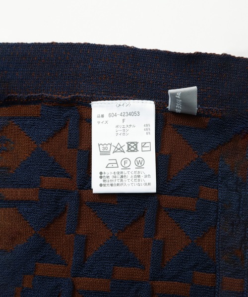 ROSE BUD(ローズバッド)の「【WEB・一部店舗限定】ジャカードラップスカート(スカート・レディース・ホワイト/ブラウン・ONE SIZE)」の3枚目の写真