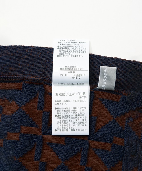 ROSE BUD(ローズバッド)の「【WEB・一部店舗限定】ジャカードラップスカート(スカート・レディース・ホワイト/ブラウン・ONE SIZE)」の4枚目の写真