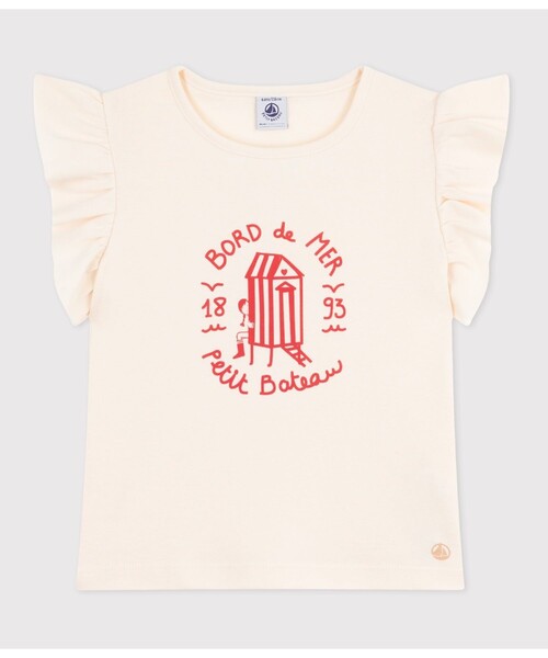 PETIT BATEAU（プチバトー）の「半袖Ｔシャツ（Tシャツ/カットソー・キッズ・ホワイト・5YEAR/3YEAR）」の2枚目の写真
