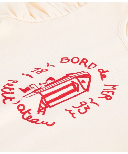 PETIT BATEAU（プチバトー）の「半袖Ｔシャツ（Tシャツ/カットソー・キッズ・ホワイト・5YEAR/3YEAR）」の4枚目の写真