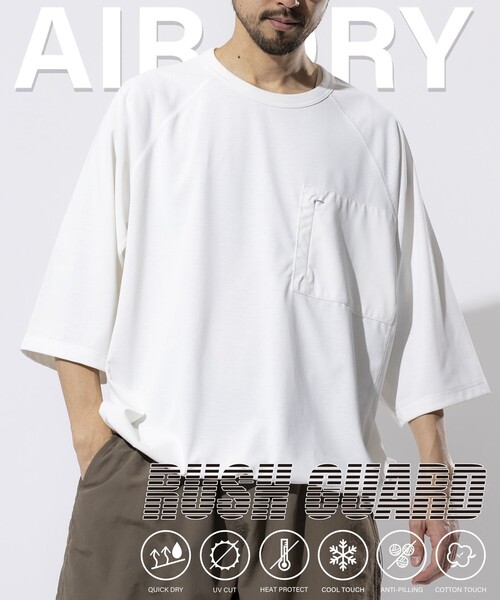 FREAK'S STORE(フリークスストア)の「FREAK’S STORE/フリークスストア AIRDRY 高機能素材 ラッシュガード ビックシルエット クルーネック スピンドルTシャツ/エアドライ ポリエステルTシャツ/接触冷感/遮熱/UVカット/吸水(Tシャツ/カットソー・メンズ・チャコールグレー/ブラック/ホワイト・SMALL/MEDIUM/LARGE)」の4枚目の写真