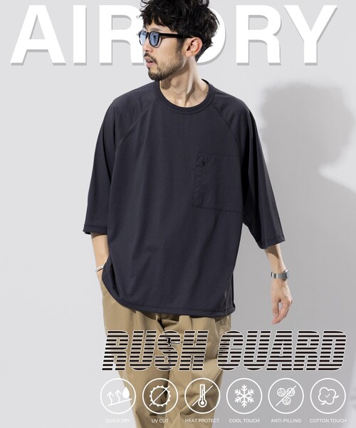 FREAK'S STORE(フリークスストア)の「FREAK’S STORE/フリークスストア AIRDRY 高機能素材 ラッシュガード ビックシルエット クルーネック スピンドルTシャツ/エアドライ ポリエステルTシャツ/接触冷感/遮熱/UVカット/吸水(Tシャツ/カットソー・メンズ・チャコールグレー/ブラック/ホワイト・SMALL/MEDIUM/LARGE)」の5枚目の写真